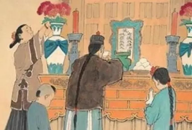 中元节祭祀先祖的习俗与讲究