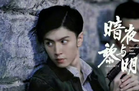 暗夜与黎明是什么题材的剧？有哪些看点？