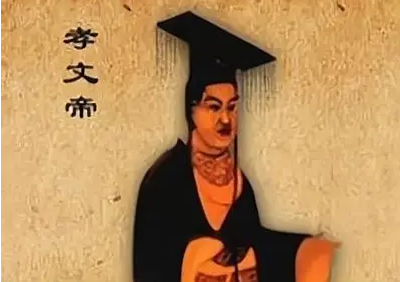 孝文帝亲政：北魏政治的新纪元