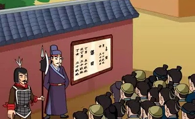 编户齐民：北魏社会改革的深远影响