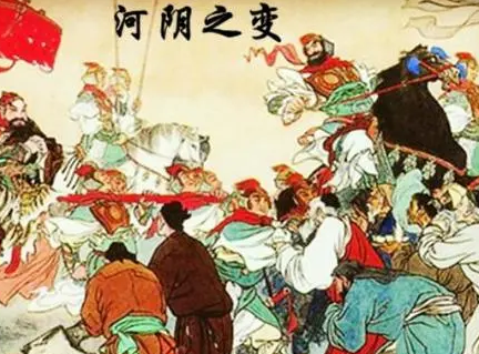 河阴之变：北魏政治重建的契机