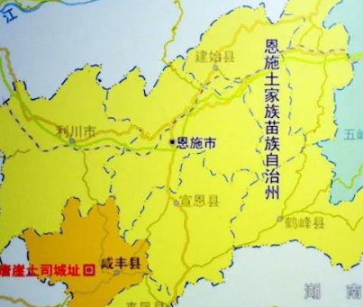 土司制度的起源与演变