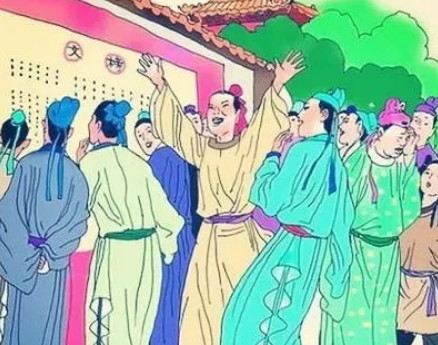 古代举人与科举考试：一段历史的回望