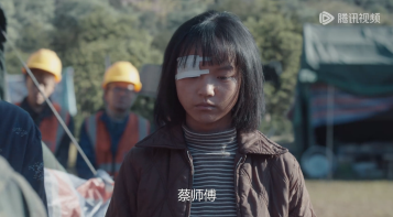 山花烂漫时第7集剧情讲了什么？