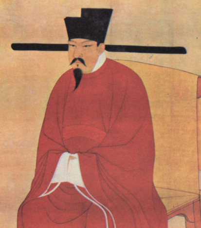 探究历史尊号——赵顼为何被称为神宗？