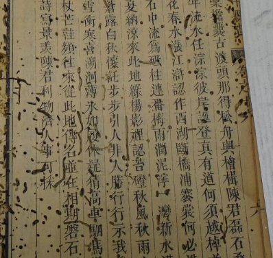 明末清初章丘才子李可先——才华横溢的文人与忠贞不渝的志士