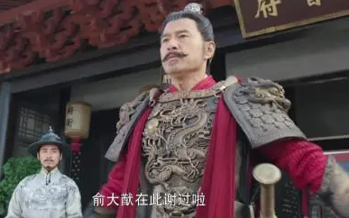 戚继光与俞大猷：武艺之巅的较量