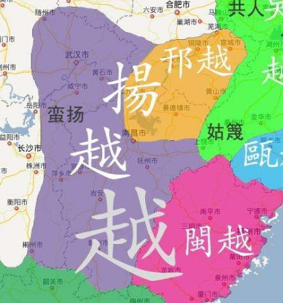 闽越国——探寻古代福建的辉煌历史