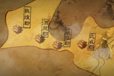 河西四郡--谁的影响最大？