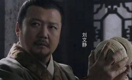 刘文静——唐初名将的传奇一生