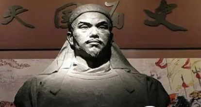 洪秀全与梵蒂冈的关系探究