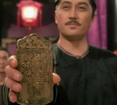探秘僧格林沁的“铁帽子王”之称