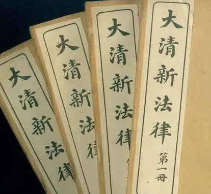 探秘历史变革——清末新政究竟为何而起？