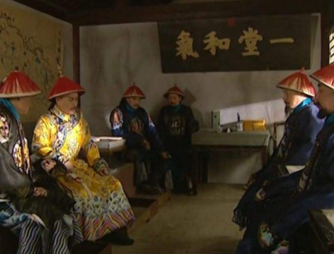 探秘历史事件——议政王大臣会议究竟有何作用？