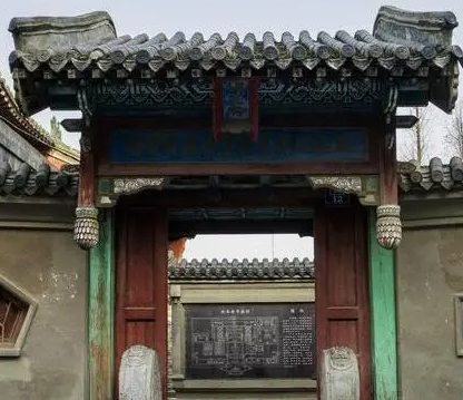 理藩院的历史与职能解析