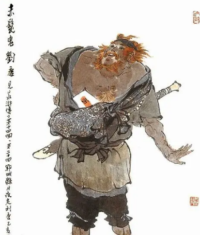 刘唐的传奇人生与年龄之谜
