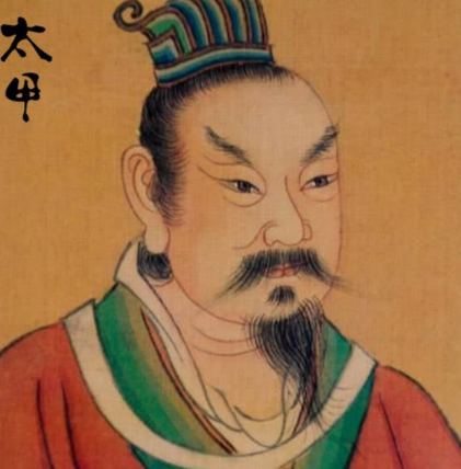太甲身世揭秘：他究竟是谁的儿子？