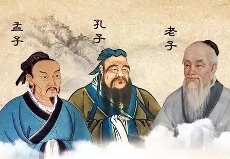 儒家三杰——孔子、孟子、荀子的关系探讨