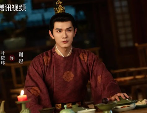 流水迢迢第2集剧情讲了什么?