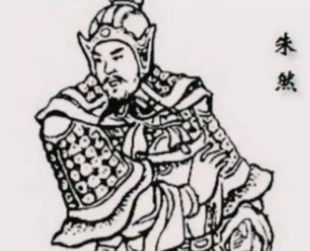 探究三国时期朱然的官职之路：是否曾任大都督？