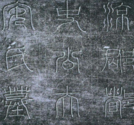 郡都尉的职位与职责解析