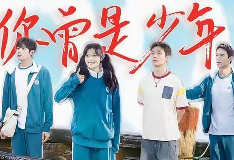 迎风的青春袁山紫身份是聋哑人吗？