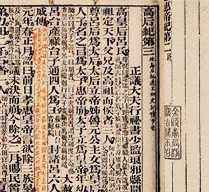 明章之治：探寻古代治理智慧的现代启示