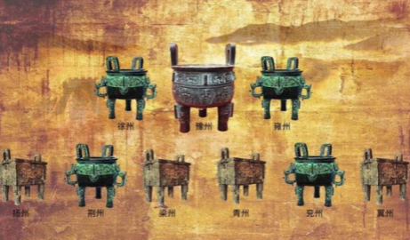 九鼎八簋：古代礼器的象征意义与用途