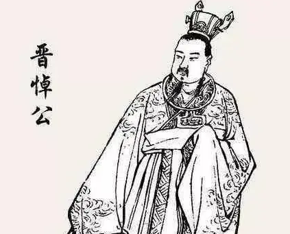 晋悼公谥号之谜：权力斗争与历史评价的交织