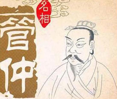 商鞅和管仲，谁更胜一筹？揭秘背后的历史真相