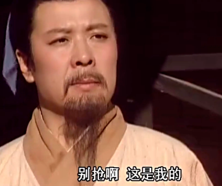 刘备的崛起之路：从草根到蜀汉之主