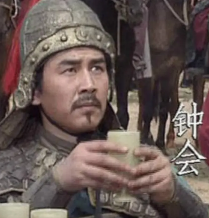 探究钟会之念：是“hui”还是“kuai”？