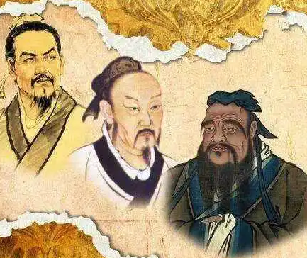 探究道家与杂家的区别