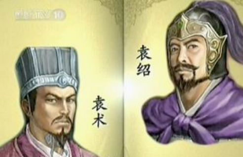 三国纷争中的家族裂痕：袁绍与袁术的不和之谜