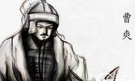 曹爽是否真有谋反之心？——历史真相的探寻