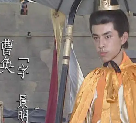 曹奂为何幸免于难？——历史背后的智慧与抉择