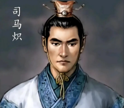 司马炽：明君与昏君的交织体