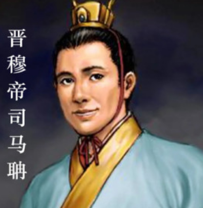 探究司马聃的短暂人生