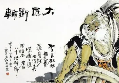 将作大匠：古代官职在现代的对应解析