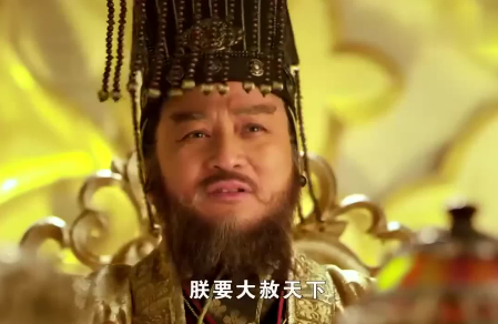皇帝大赦天下：历史背景与深层原因解析