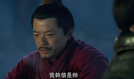 韩信“三不杀五不死”之谜：历史真相与传说辨析