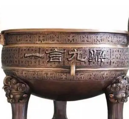 探秘成语：一言九鼎与一言必中的区别