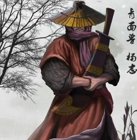 梁山孤独英雄——杨志的悲剧人生