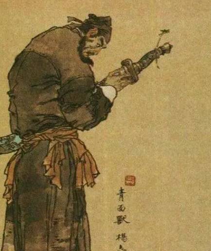 青面兽杨志：梁山好汉中的武功翘楚