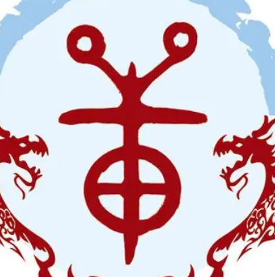 单姓起源探秘——周成王之子姬臻与单地之缘