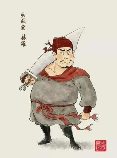 情仇交织的悲剧——水浒传中杨雄杀妻的背后故事