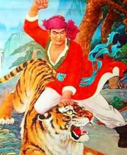 武松打虎：英雄本色与勇者无畏的传奇