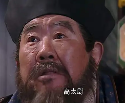 三蔡之威：智勇双全的传奇人物