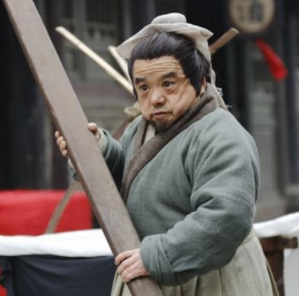 武大郎之死：一段历史的悲剧与反思