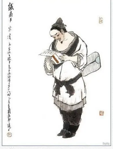铁扇子宋清的本事之谜：水浒传中的人物与技能解析